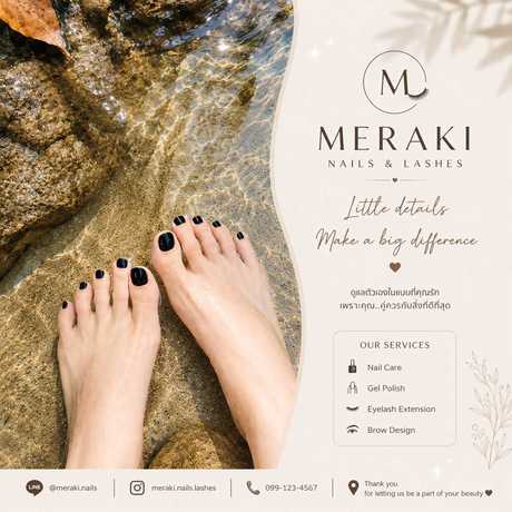 Meraki Nail & Lash (Nuan Chan33) Meraki Nail & Lash (Nuan Chan33) - เมอราคิ เนล แอนด์ แลช ร้านทำเล็บและต่อขนตา นวลจันทร์ scaled_1000052049