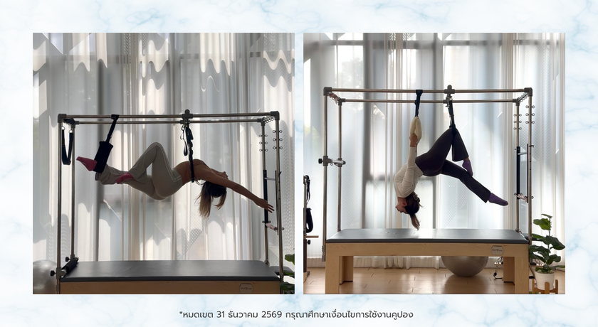 Bodylab Pilates (Donmuang) Bodylab Pilates (Donmuang) - บอดี้แล็บ พิลาทิส สาขาดอนเมือง 6