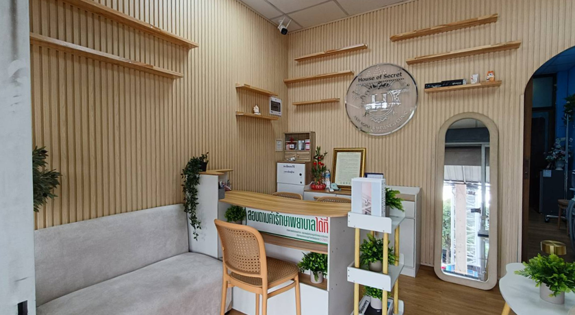 House Of Secret X BDS Clinic (TU Rangsit) House Of Secret X BDS Clinic (TU Rangsit) - เฮาส์ ออฟ ซีเคร็ต เอ็กซ์ บีดีเอส คลินิค ใกล้ ม.ธรรมศาสตร์ รังสิต 10