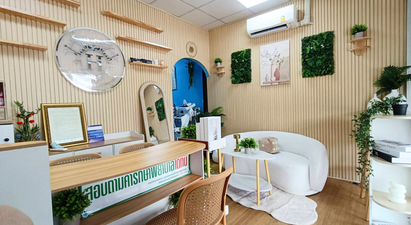 House Of Secret X BDS Clinic (TU Rangsit) House Of Secret X BDS Clinic (TU Rangsit) - เฮาส์ ออฟ ซีเคร็ต เอ็กซ์ บีดีเอส คลินิค ใกล้ ม.ธรรมศาสตร์ รังสิต 2