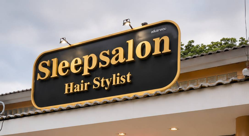Sleep Salon (Ramkhamheang 112) Sleep Salon (Ramkhamheang 112) - สลีป ซาลอน รามคำแหง 112 ร้านทำเล็บและทำผม สะพานสูง 10