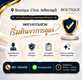 scaled_1000002460