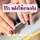 image_picker_B85AB83D-F1B5-4151-AE6C-02CB4099EA18-20696-000005F2F115C9C1