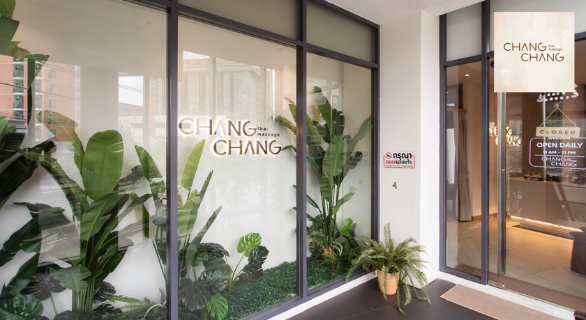 ChangChang Thai Massage (BTS Bangna) ChangChang Thai Massage (Bangna) - ร้านช้างช้างนวดเพื่อสุขภาพ บางนา 13
