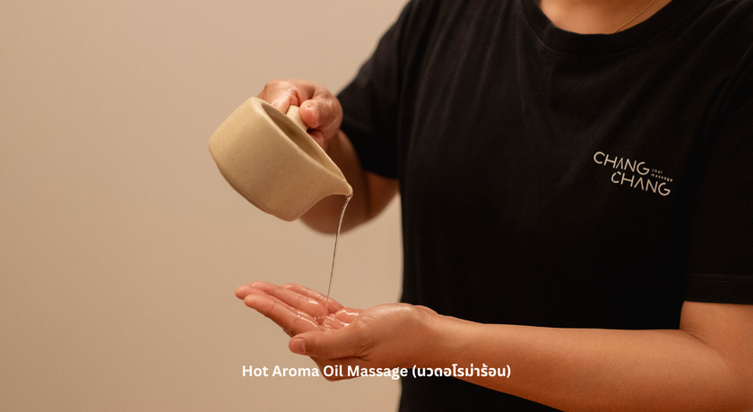 ChangChang Thai Massage (BTS Bangna) ChangChang Thai Massage (Bangna) - ร้านช้างช้างนวดเพื่อสุขภาพ บางนา 27