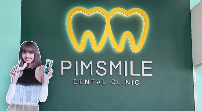 Pimsmile Dental Clinic (Bangna Branch) Pimsmile Dental Clinic (Bangna Branch) - คลินิกทันตกรรมพิมสไมล์ (สาขาบางนา) 2