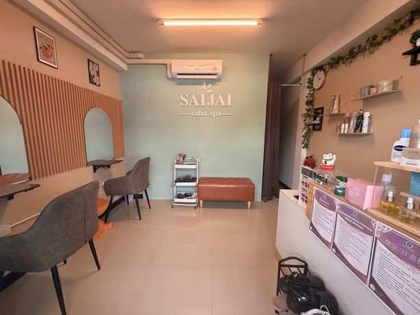 Saijai Calm Spa (Suan Phlu,Sathon) Saijai Calm Spa (Suan Phlu,Sathon) - ใส่ใจ คาล์มสปา สาทร image_picker_335C0720-7F74-45E9-9B62-FDE1D9CFD382-24942-000002BDF14F361E