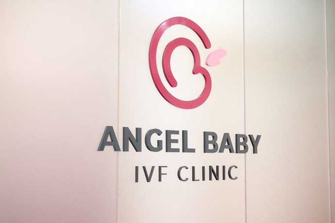 Angel Baby IVF Clinic Angel Baby IVF Clinic - แองเจิ้ลเบบี้คลินิก ผู้เชี่ยวชาญด้านการมีบุตร ย่านสาทร image_picker_0A0B58B1-0AB8-44F4-BA69-D00BF0FB1F7A-5558-0000047CBBF60315