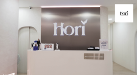 Hori Clinic (Times Square BTS Asoke) Hori Clinic (Times Square BTS Asoke) - โฮริ คลินิก อโศก 3