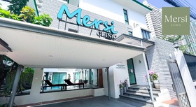Mersi Clinic (Sukhumvit 39 Branch) Mersi Clinic (Sukhumvit 39 Branch) - เมอร์ซี่คลินิกเวชกรรม สาขาสุขุมวิท 39 พร้อมพงษ์ 1_%281%29