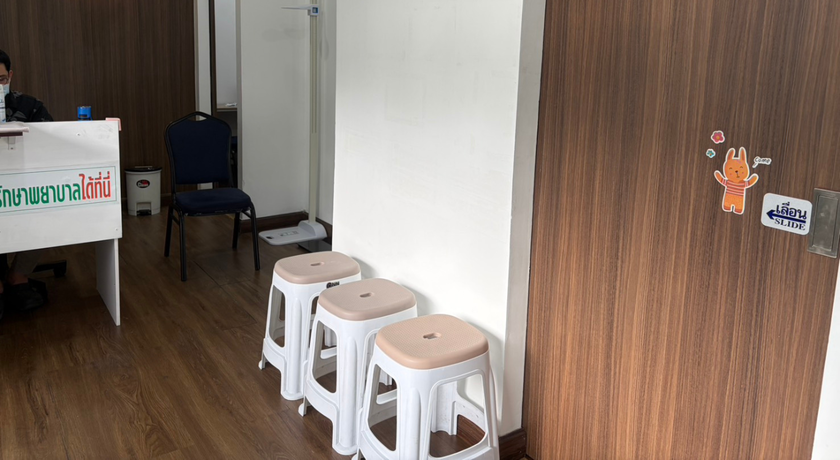 MKD Clinic (G Floor,Pantip Bangkapi) MKD Clinic (G Floor,Pantip Bangkapi) - มงคลดีคลินิกเวชกรรม บางกะปิ 4
