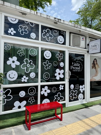 Little Proud Nail & Spa (Rama 3) Little Proud Nail & Spa (Rama 3) - ลิตเติ้ล พราวด์ เนลส์ แอนด์ สปา พระราม 3 image_picker_1D4BC143-7795-4A7B-BABB-B9625EC67292-66337-000007F6BC9A4B2D