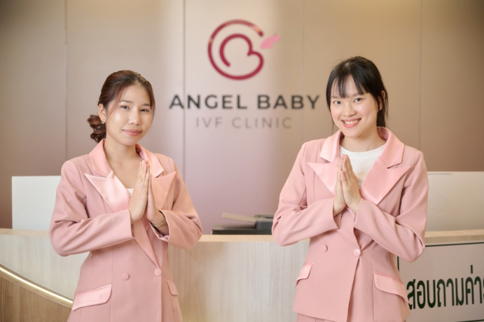 Angel Baby IVF Clinic Angel Baby IVF Clinic - แองเจิ้ลเบบี้คลินิก ผู้เชี่ยวชาญด้านการมีบุตร ย่านสาทร null?1783396407
