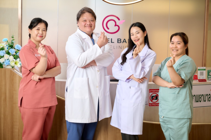 Angel Baby IVF Clinic Angel Baby IVF Clinic - แองเจิ้ลเบบี้คลินิก ผู้เชี่ยวชาญด้านการมีบุตร ย่านสาทร null?1783396409