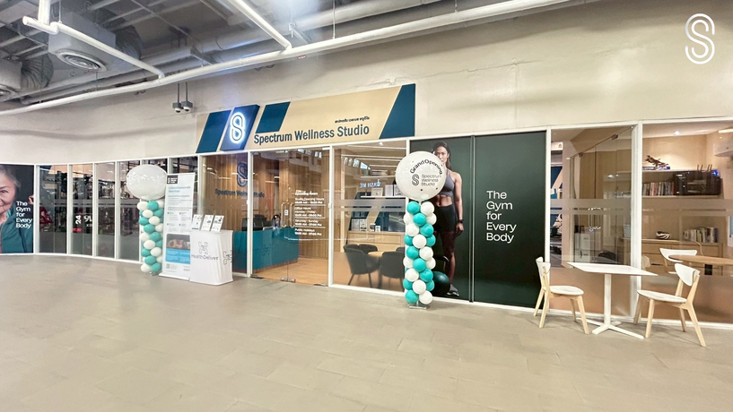 Spectrum Wellness Studio (Market Place) Spectrum Wellness Studio (Market Place) - สเปกตรัม เวลเนส สตูดิโอ ฟิตเนสและเทรนนิ่งส่วนตัว นางลิ้นจี่ 4AACB616-0F46-48C2-B422-9E202EB3F4F3