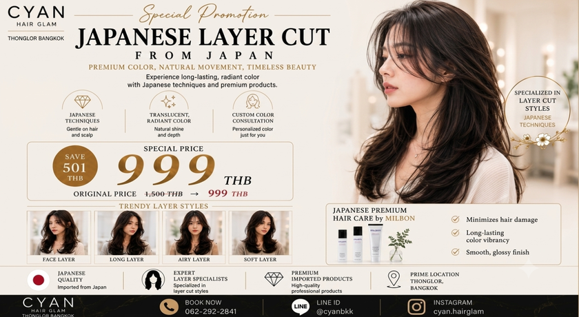 CYAN Hair Salon Thonglor CYAN Hair Salon バンコク1号店 6