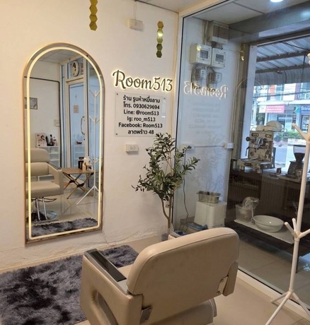 Room513 (Latprao 48) Room513 (Lat Phrao48)- รูมห้าหนึ่งสาม บิวตี้แคร์ ลาดพร้าว48 image_picker_1A5F3254-5644-43E3-B5A1-5F9D959D823A-2926-000000F14EE9BB9D