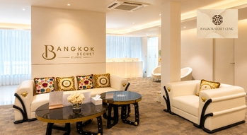 Bangkok Secret Clinic Premier (Sukhumvit 26) Bangkok Secret Clinic Premier (Sukhumvit 26) - แบงค็อก ซีเคร็ต คลินิก พรีเมียร์ สุขุมวิท 26 1
