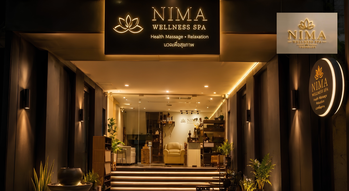 Nima Wellness Massage & Spa (Thonglor 25) Nima Wellness Massage & Spa (Thonglor 25) - นีมา เวลเนส มาสสาจ แอนด์ สปา (ทองหล่อ 25) 1