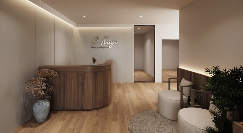 D-Kaya Massage (Nuan Chan Branch) D-Kaya Massage สาขานวลจันทร์ - ดี-กายา มาสซาจ สาขานวลจันทร์ ร้านนวดย่านบึงกุ่ม 13