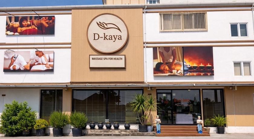 D-Kaya Massage (Ratchada-Ramintra Branch) D-Kaya Massage (Ratchada-Ramintra Branch) - ดี-กายา มาสซาจ (สาขารัชดา-รามอินทรา) 12