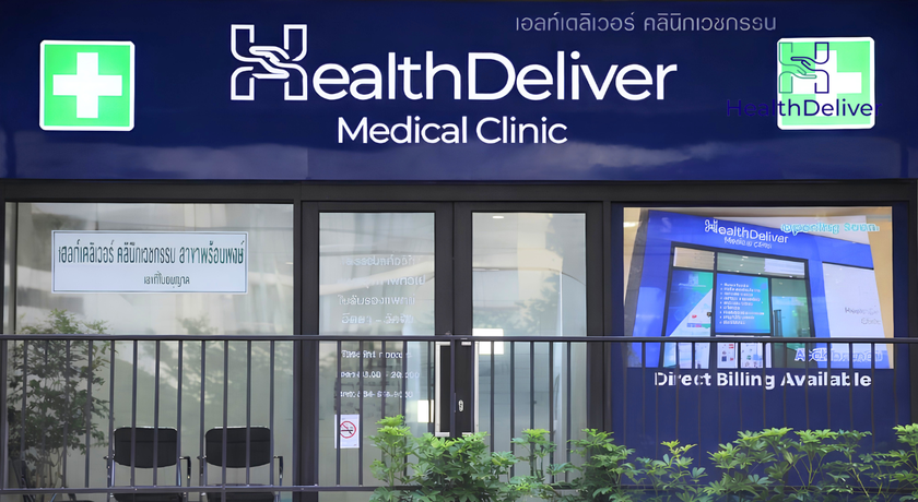 HealthDeliver Clinic (Phrom Phong) HealthDeliver Clinic (Phrom Phong) - คลินิกเฮลท์เดลิเวอร์ (พร้อมพงษ์) 1