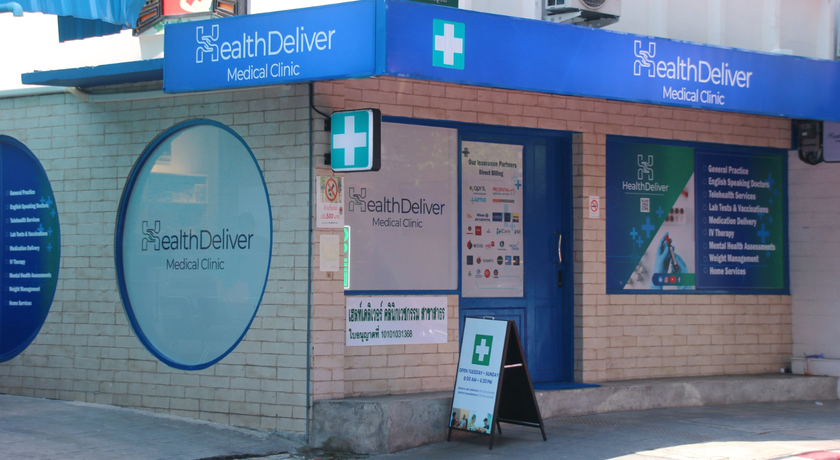 HealthDeliver Clinic (Sathorn) HealthDeliver Clinic (Sathorn) - คลินิกเฮลท์เดลิเวอร์ (สาทร) 5