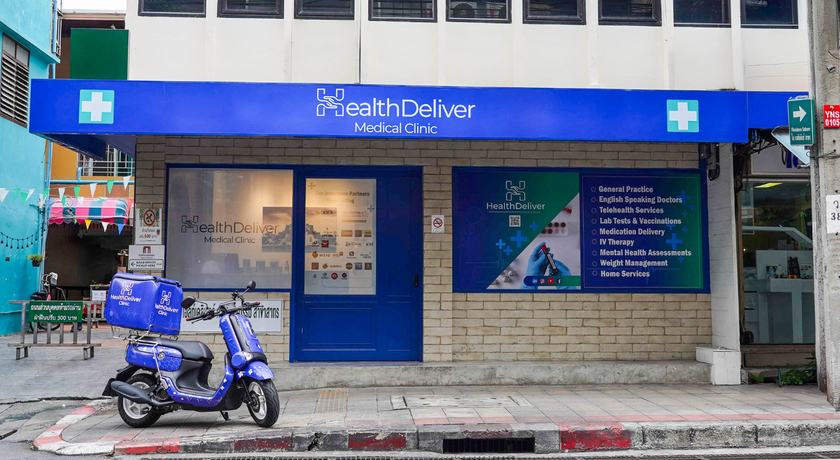 HealthDeliver Clinic (Sathorn) HealthDeliver Clinic (Sathorn) - คลินิกเฮลท์เดลิเวอร์ (สาทร) 10