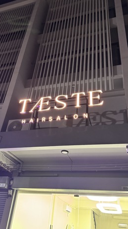 TAESTE HAIR TAESTE HAIR image_picker_0A188B59-3131-4B5E-ACDB-1C86C40E059B-41886-000024F4A534388B
