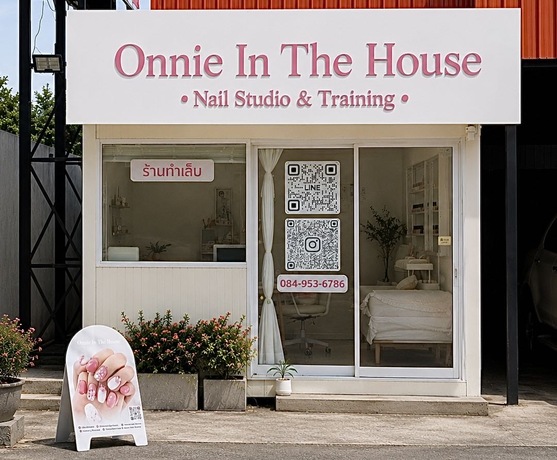 Onnie in The House Onnie In The House - ทำเล็บท่าข้าม-อนามัยงามเจริญ image_picker_60DDBFE4-93B2-451E-A5A4-8BDC08BCC50B-13046-000001F8117717FF