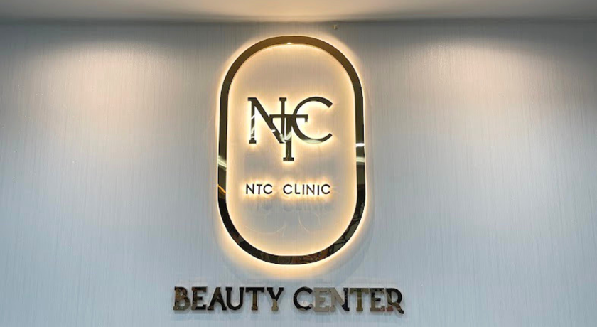 NTC Clinic NTC Clinic - เอ็นทีซี คลินิก เสริมความงาม ห้วยขวาง กรุงเทพฯ 9