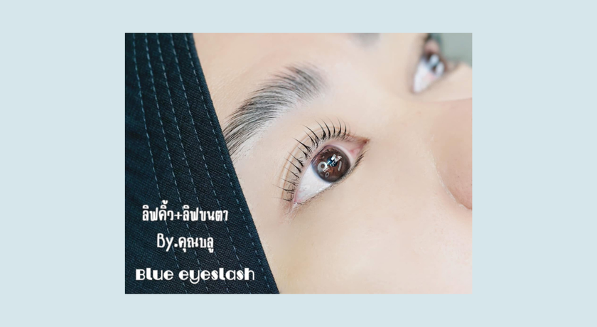 Blue Eyeslash (Sukhumvit 71) Blue Eyeslash (Sukhumvit 71) - บลู อายแลช สุขุมวิท 71 ร้านต่อขนตา 7