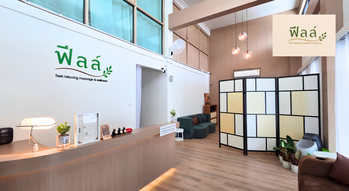 Feel Relaxing Massage and Wellness Feel Relaxing Massage and Wellness - ฟีล รีแลกซิ่ง มาสซาจ แอนด์ เวลเนส นวดเพื่อสุขภาพ ย่านพระโขนง 1