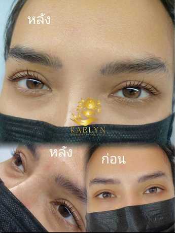 Kaelyn Studio (Lash & Nail)  scaled_1000031856
