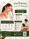 image_picker_254D91AB-03ED-463B-9C55-8AAF153AD8BC-5789-0000010CE1731512