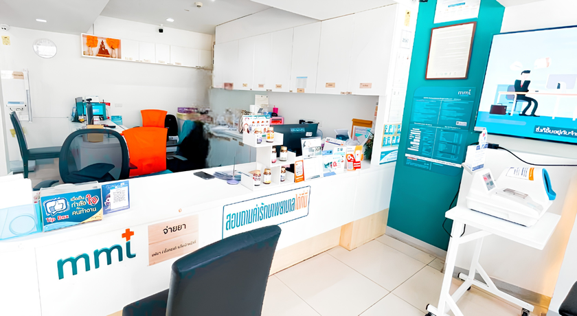 Mithmitree Clinic (Amata Branch) Mithmitree Clinic (Amata Branch) - มิตรไมตรี (สาขาอมตะ) ชลบุรี 10