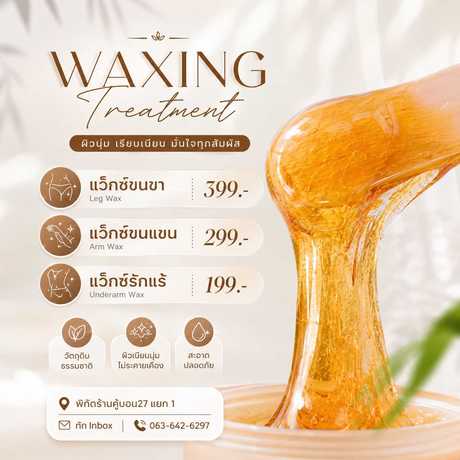 36 Studio Nail & Lash 36 Studio Nail & Lash - ทำเล็บ ต่อขนตา รามอินทรา ใกล้คู้บอน scaled_4732