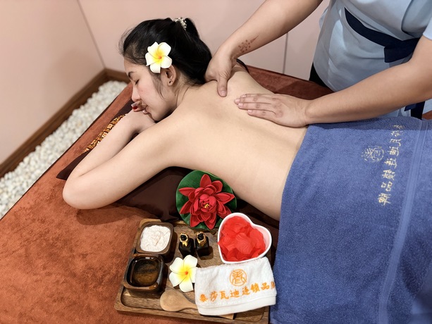 Sawasdee Spa & Massage Sawasdee Spa & Massage - สวัสดี สปา & นวด พระราม 9 image_picker_4370BCE0-1013-479F-95FE-0899ECD7C801-17204-000003CA0575207A