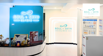 SOUL and SKYN Wellness Soul And Skyn Wellness - โซล แอนด์ สกิน เวลเนส อารีย์ 1