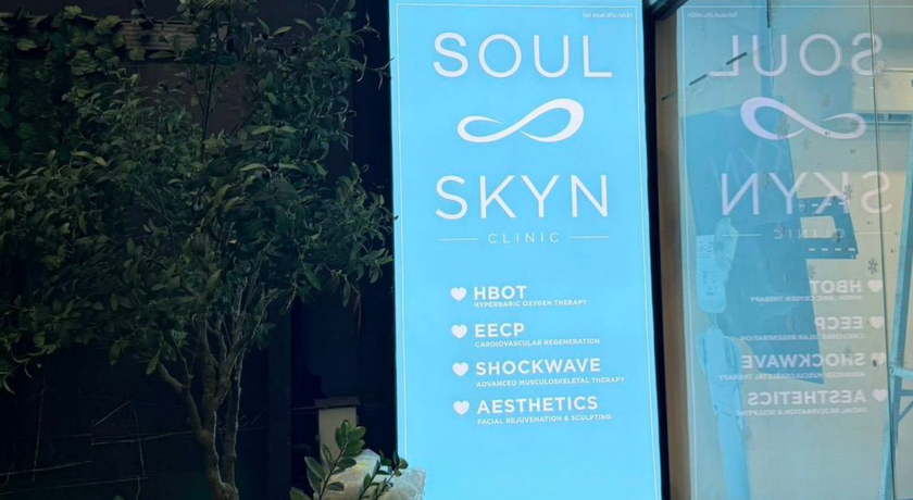 SOUL and SKYN Wellness Soul And Skyn Wellness - โซล แอนด์ สกิน เวลเนส อารีย์ 8