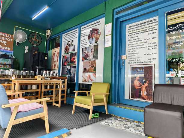 Suanphlu Thai Traditional Medical Clinic Suanphlu Thai Traditional Medical Clinic – สวนพลูคลินิกการแพทย์แผนไทย นวดบำบัดเฉพาะทาง ย่านสาทร scaled_1000042994