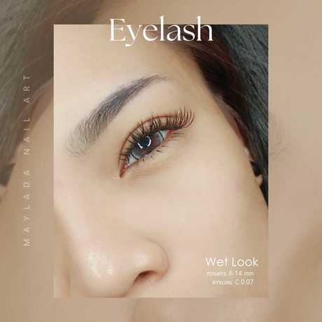 Maylada  scaled_1000002928