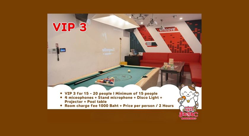 Karaoke Manekineko Thailand (MBK Center) Karaoke Manekineko Thailand (MBK Center) - คาราโอเกะ มาเนกิเนโกะ (เอ็ม บี เค เซ็นเตอร์) ย่านปทุมวัน 13