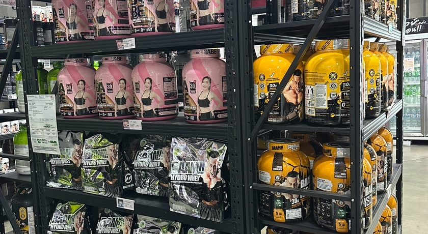 FITWHEY GYM (LADPRAO 101) FITWHEY GYM (LADPRAO 101) - ฟิตเวย์ ยิม (ลาดพร้าว 101)  7