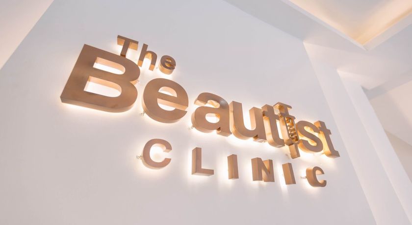 The Beautist Clinic (Huai Khwang) The Beautist Clinic (Huai Khwang) - ดิบิวทิสต์คลินิก (ห้วยขวาง) รัชดา 13