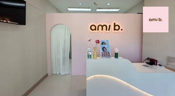 amibeauty​-เอมิบี​ (Bang Wa) amibeauty-เอมิบี (Bang Wa) ร้านทำเล็บ ต่อขนตา บางหว้า 1