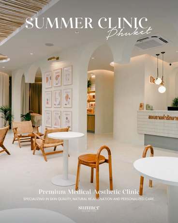 Summer Clinic Phuket Summer Clinic Phuket - ซัมเมอร์คลินิก บริการเสริมความงาม ย่านเยาวราช ภูเก็ต 749355509_1053321263716815_8910118922885979763_n