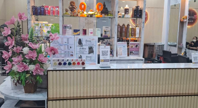 Create Hair (The Sense Pinklao) Create Hair (The Sense Pinklao) - ครีเอท แฮร์ ร้านทำผม ย่านบรมราชชนนี 2