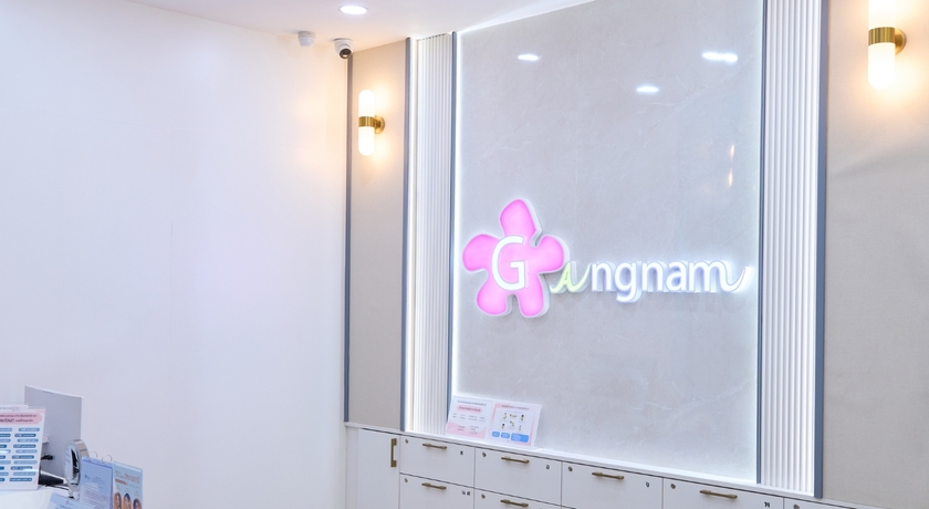 Gangnam Clinic (Central Si Racha) Gangnam Clinic (Central Si Racha) - กังนัม คลินิก เซ็นทรัล ศรีราชา 8