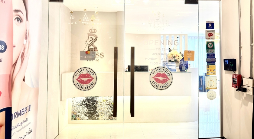 The Klass Clinic (Sukhumvit 31 Branch) The Klass Clinic (Sukhumvit 31 Branch) - เดอะ คลาส คลินิก สุขุมวิท 31 13